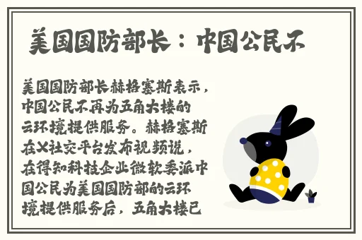 天天射网站