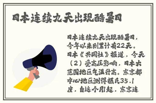 海角封神27岁的财务姐姐