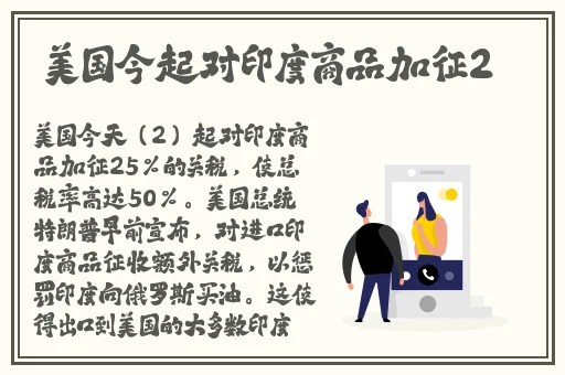 朝阳群众51cgfun最新2024